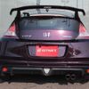 honda cr-z 2012 -HONDA--CR-Z ZF2--ZF2-1000900---HONDA--CR-Z ZF2--ZF2-1000900- image 19