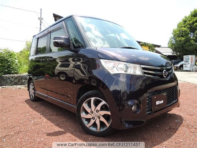 nissan roox 2012 -NISSAN--Roox DBA-ML21S--ML21S-597907---NISSAN--Roox DBA-ML21S--ML21S-597907- image 1