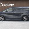 toyota vellfire 2015 -TOYOTA--Vellfire GGH30W--0001464---TOYOTA--Vellfire GGH30W--0001464- image 20