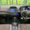 honda fit-shuttle 2012 -HONDA--Fit Shuttle DAA-GP2--GP2-3048139---HONDA--Fit Shuttle DAA-GP2--GP2-3048139- image 2