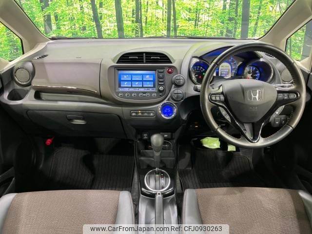 honda fit-shuttle 2012 -HONDA--Fit Shuttle DAA-GP2--GP2-3048139---HONDA--Fit Shuttle DAA-GP2--GP2-3048139- image 2