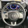 honda n-box 2013 CFJ1660984 image 11