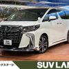 toyota alphard 2021 -TOYOTA--Alphard 3BA-AGH30W--AGH30-0385871---TOYOTA--Alphard 3BA-AGH30W--AGH30-0385871- image 1