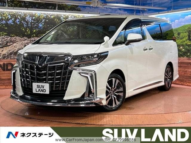 toyota alphard 2021 -TOYOTA--Alphard 3BA-AGH30W--AGH30-0385871---TOYOTA--Alphard 3BA-AGH30W--AGH30-0385871- image 1