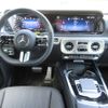 mercedes-benz g-class 2024 -MERCEDES-BENZ--Benz G Class 7CA-465310C--W1N4653101X001***---MERCEDES-BENZ--Benz G Class 7CA-465310C--W1N4653101X001***- image 17