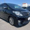 toyota alphard 2014 -TOYOTA--Alphard DBA-ANH20W--ANH20-8351227---TOYOTA--Alphard DBA-ANH20W--ANH20-8351227- image 18