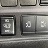 nissan serena 2019 -NISSAN--Serena DAA-HFC27--HFC27-054393---NISSAN--Serena DAA-HFC27--HFC27-054393- image 7