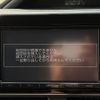 toyota voxy 2015 -TOYOTA--Voxy DBA-ZRR80W--ZRR80-0191030---TOYOTA--Voxy DBA-ZRR80W--ZRR80-0191030- image 4