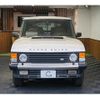 land-rover range-rover 1993 -ROVER--Range Rover E-LH40D--SALLHBM33KA634180---ROVER--Range Rover E-LH40D--SALLHBM33KA634180- image 7
