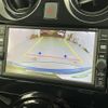 nissan note 2017 -NISSAN--Note DAA-HE12--HE12-030179---NISSAN--Note DAA-HE12--HE12-030179- image 17