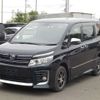 toyota voxy 2016 -TOYOTA--Voxy DBA-ZRR85W--ZRR85-0051046---TOYOTA--Voxy DBA-ZRR85W--ZRR85-0051046- image 43