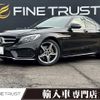 mercedes-benz c-class 2017 -MERCEDES-BENZ--Benz C Class LDA-205004--WDD2050042R352822---MERCEDES-BENZ--Benz C Class LDA-205004--WDD2050042R352822- image 1