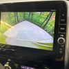 nissan serena 2016 CFJ1696584 image 4