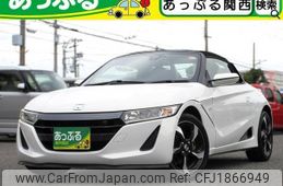 honda s660 2016 CFJ1866949