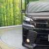 toyota vellfire 2016 -TOYOTA--Vellfire DBA-AGH30W--AGH30-0100461---TOYOTA--Vellfire DBA-AGH30W--AGH30-0100461- image 14