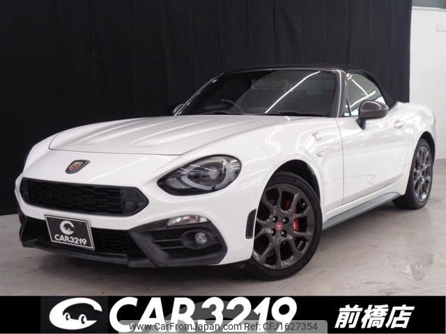 fiat fiat-others 2017 CFJ1627354 image 1