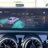 mercedes-benz a-class 2022 -MERCEDES-BENZ--Benz A Class 5BA-177184--W1K1771842J384482---MERCEDES-BENZ--Benz A Class 5BA-177184--W1K1771842J384482- image 23