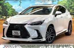 lexus nx 2024 CFJ1803882