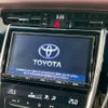 toyota harrier 2017 -TOYOTA--Harrier DAA-AVU65W--AVU65-0054590---TOYOTA--Harrier DAA-AVU65W--AVU65-0054590- image 3