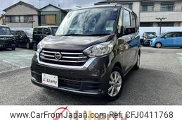 nissan dayz-roox 2019 quick_quick_B21A_B21A-0558446