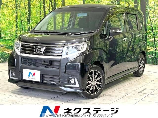 daihatsu move 2014 -DAIHATSU--Move DBA-LA150S--LA150S-1001451---DAIHATSU--Move DBA-LA150S--LA150S-1001451- image 1