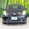 toyota vitz 2005 -TOYOTA--Vitz CBA-NCP95--NCP95-0009087---TOYOTA--Vitz CBA-NCP95--NCP95-0009087- image 15