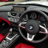 bmw z4 2016 -BMW--BMW Z4 DBA-LL20--WBALL32030J085054---BMW--BMW Z4 DBA-LL20--WBALL32030J085054- image 6