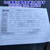 mitsubishi-fuso canter 2015 -MITSUBISHI--Canter FEB50-541553---MITSUBISHI--Canter FEB50-541553- image 21