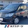 nissan serena 2015 -NISSAN--Serena DAA-HC26--HC26-118497---NISSAN--Serena DAA-HC26--HC26-118497- image 1