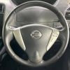 nissan serena 2016 quick_quick_HFC26_HFC26-307233 image 11