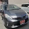 toyota prius-α 2014 quick_quick_DAA-ZVW41W_3347625 image 1