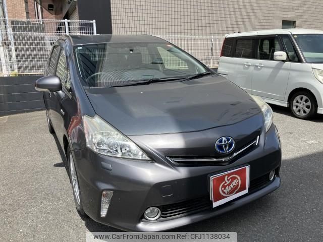 toyota prius-α 2014 quick_quick_DAA-ZVW41W_3347625 image 1