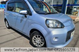 toyota porte 2015 -TOYOTA--Porte DBA-NCP141--NCP141-9163733---TOYOTA--Porte DBA-NCP141--NCP141-9163733-