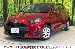 toyota yaris 2022 -TOYOTA--Yaris 5BA-KSP210--KSP210-0069264---TOYOTA--Yaris 5BA-KSP210--KSP210-0069264-