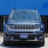 jeep renegade 2023 CFJ1524474 image 25