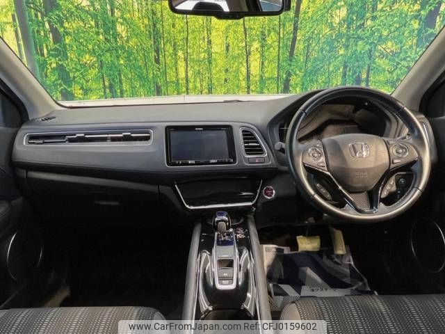 honda vezel 2017 -HONDA--VEZEL DAA-RU3--RU3-1272397---HONDA--VEZEL DAA-RU3--RU3-1272397- image 2