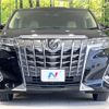 toyota alphard 2019 quick_quick_AGH30W_AGH30-0253151 image 15