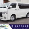 toyota hiace-van 2017 -TOYOTA--ﾊｲｴｰｽﾊﾞﾝ 4WD LDF-KDH206--KDH206-8119231---TOYOTA--ﾊｲｴｰｽﾊﾞﾝ 4WD LDF-KDH206--KDH206-8119231- image 1