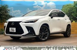 lexus nx 2022 quick_quick_AAZH20_AAZH20-1003505