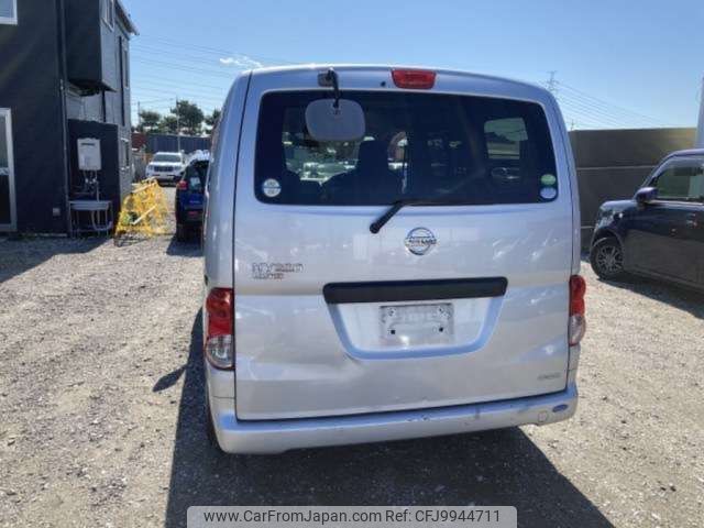 nissan nv200-vanette 2015 -NISSAN--NV200 DBF-VM20--VM20-081425---NISSAN--NV200 DBF-VM20--VM20-081425- image 2