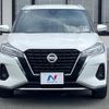 nissan nissan-others 2020 CFJ1573523 image 15