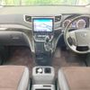 toyota alphard 2014 -TOYOTA--Alphard DBA-ANH20W--ANH20-8355104---TOYOTA--Alphard DBA-ANH20W--ANH20-8355104- image 2