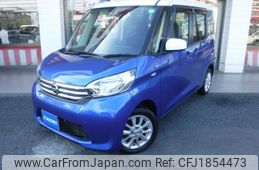 nissan dayz-roox 2016 CFJ1854473