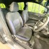 nissan note 2017 CFJ1600479 image 8