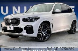 bmw x5 2020 -BMW--BMW X5 3DA-CV30A--WBACV620X09C21826---BMW--BMW X5 3DA-CV30A--WBACV620X09C21826-