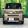daihatsu taft 2021 quick_quick_LA910S_LA910S-0022280 image 15
