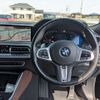 bmw x6 2022 -BMW--BMW X6 3CA-GT8230S--WBAGT820609M84640---BMW--BMW X6 3CA-GT8230S--WBAGT820609M84640- image 9
