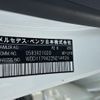 mercedes-benz cla-class 2015 CFJ1627210 image 10