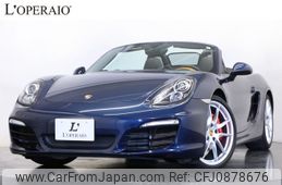 porsche boxster 2015 -PORSCHE--Porsche Boxster ABA-981MA123--WP0ZZZ98ZFS132585---PORSCHE--Porsche Boxster ABA-981MA123--WP0ZZZ98ZFS132585-