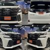 toyota vellfire 2015 quick_quick_DAA-AYH30W_AYH30-0013378 image 1